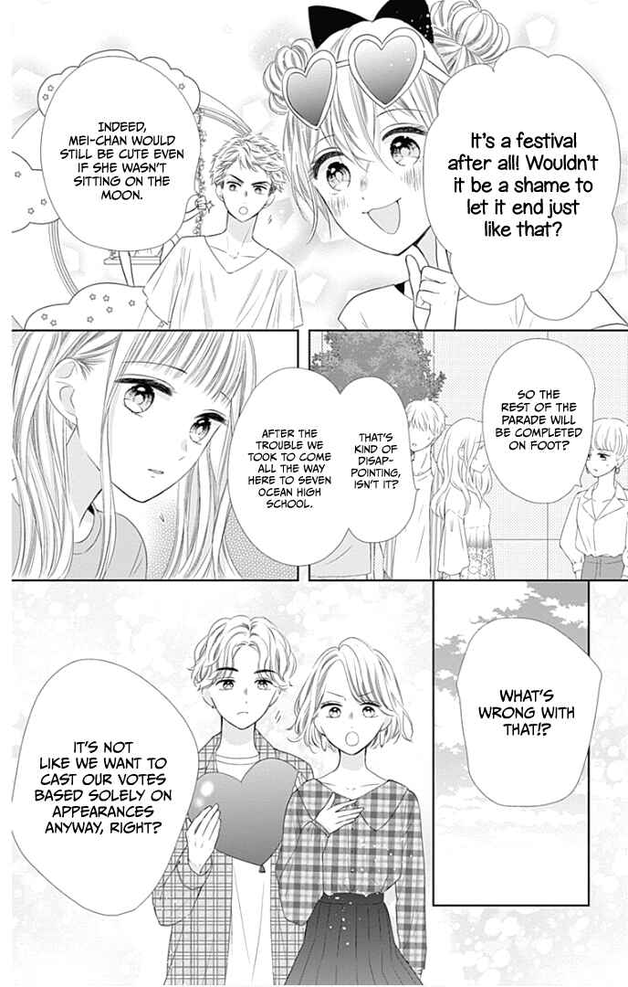 Page 35 Chapter 38 Ui x Kon