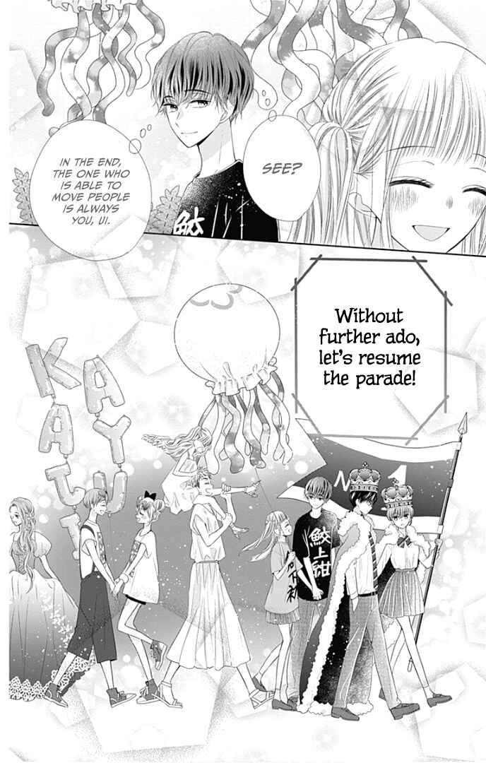 Page 37 Chapter 38 Ui x Kon