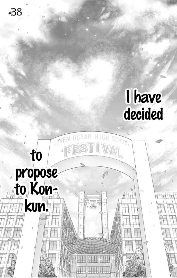 Page 4 Chapter 38 Ui x Kon