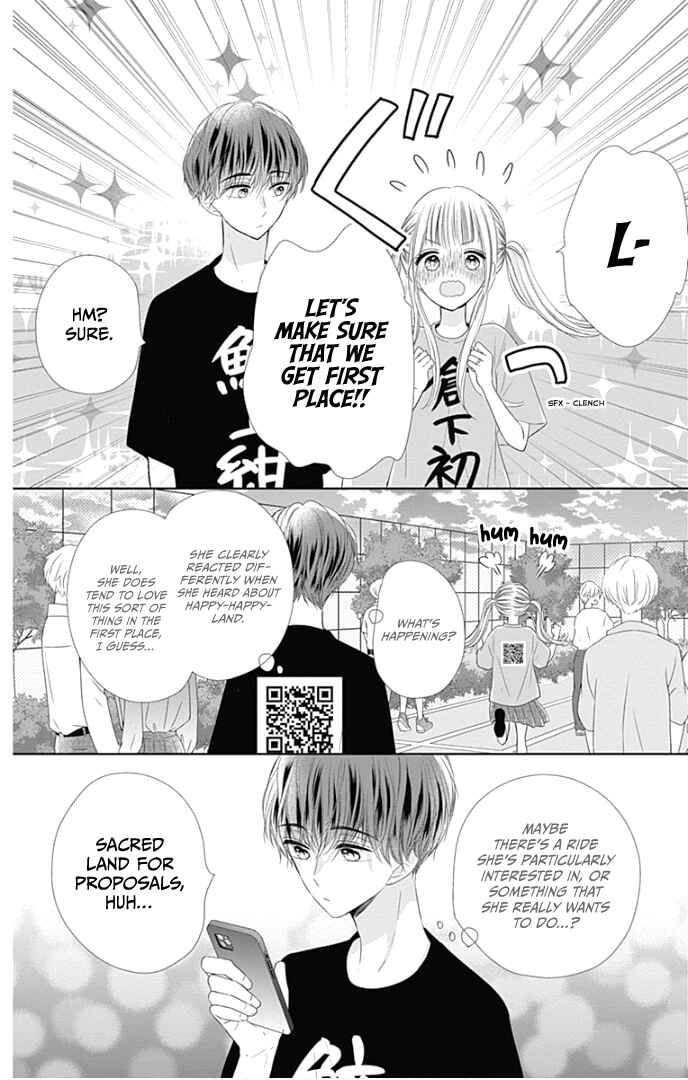 Page 43 Chapter 38 Ui x Kon