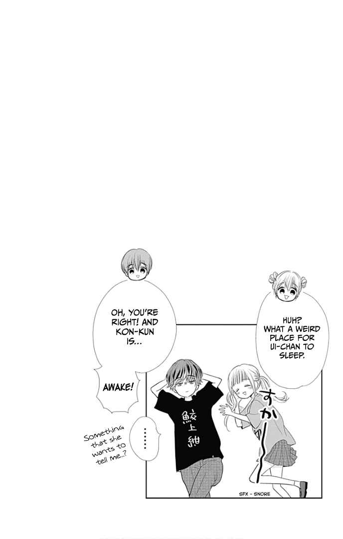 Page 6 Chapter 38 Ui x Kon