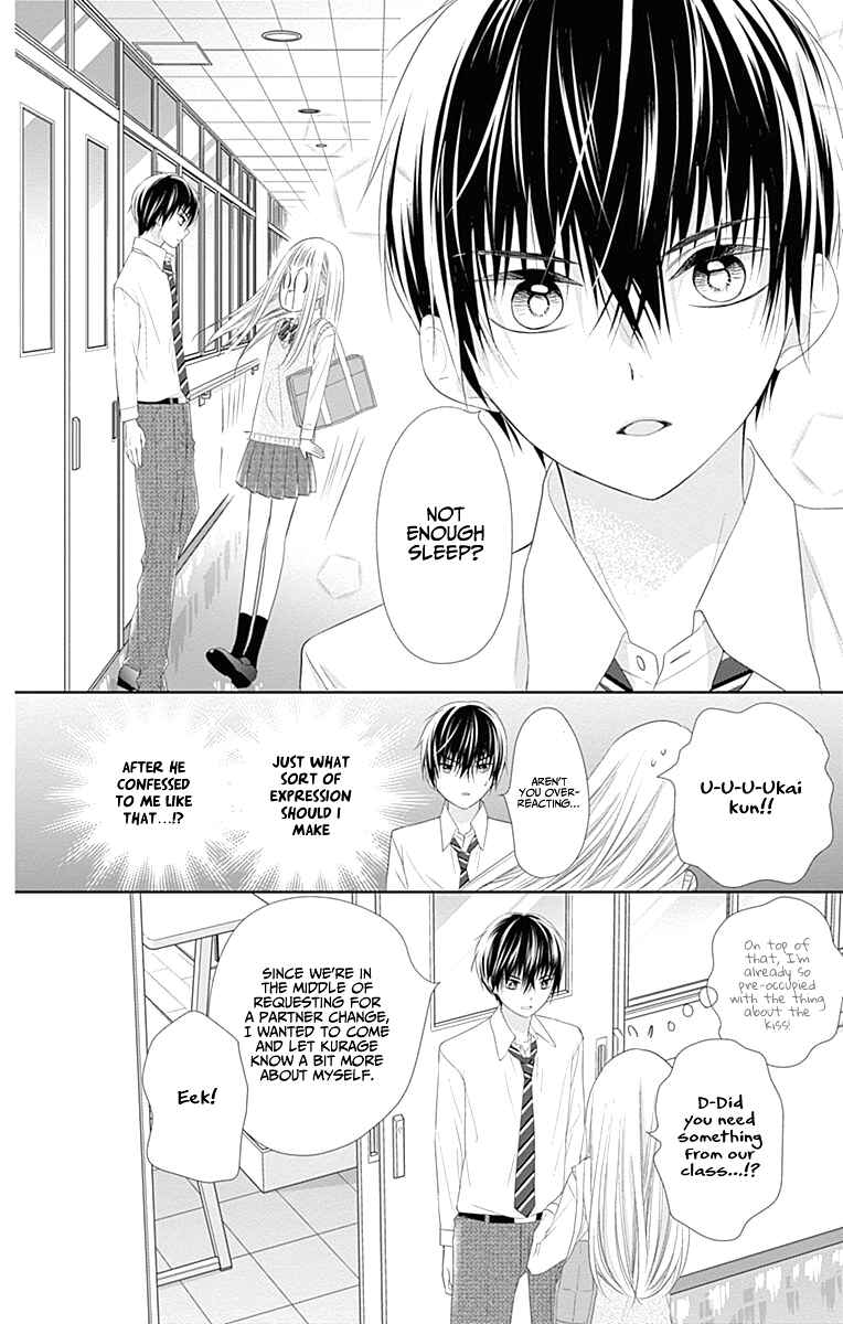 Page 11 Chapter 7 Ui x Kon