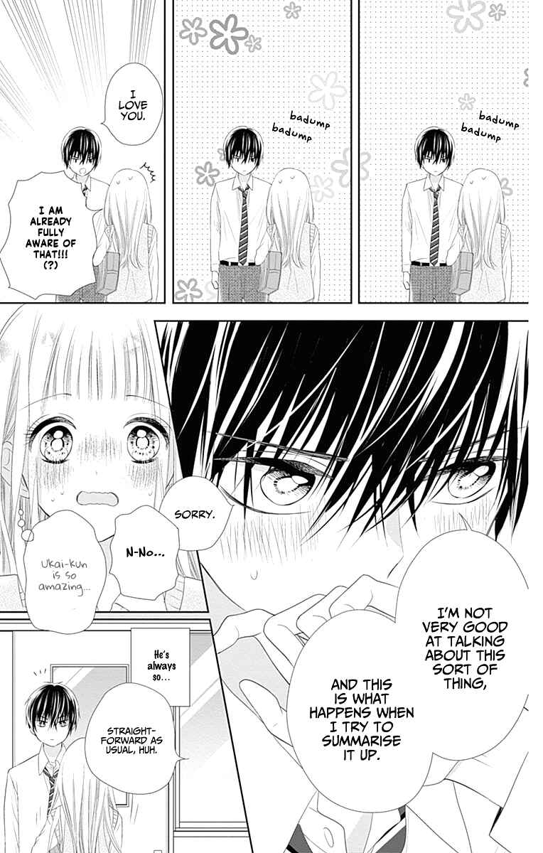 Page 12 Chapter 7 Ui x Kon