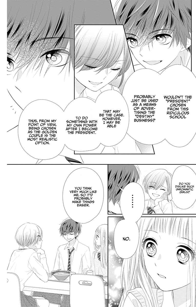 Page 23 Chapter 7 Ui x Kon