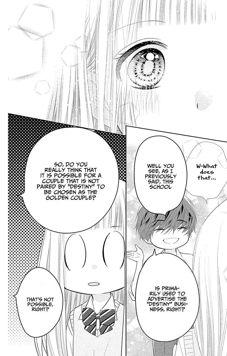Page 49 Chapter 7 Ui x Kon