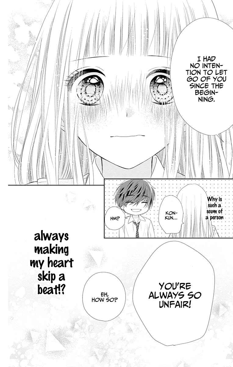 Page 51 Chapter 7 Ui x Kon
