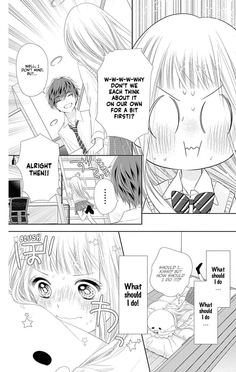 Page 9 Chapter 7 Ui x Kon