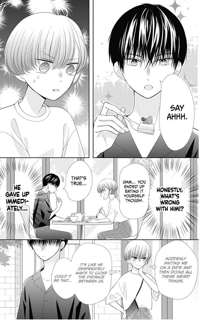 Page 10 Chapter 32.5 Ui x Kon