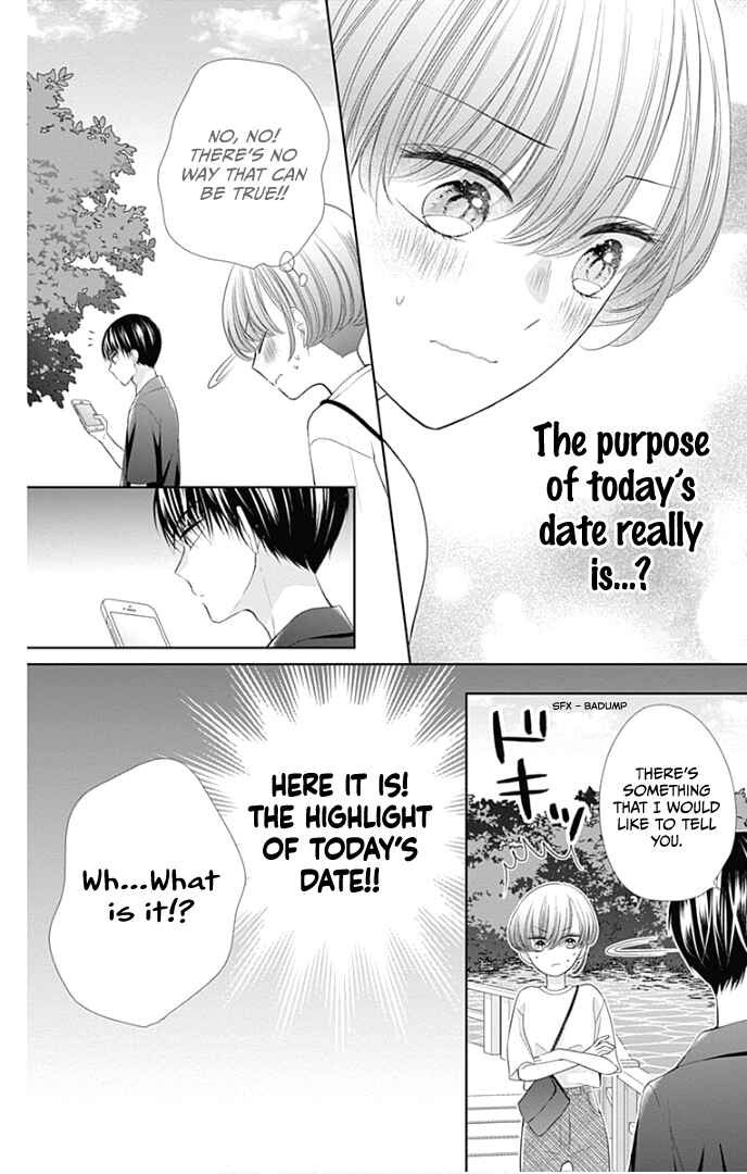 Page 11 Chapter 32.5 Ui x Kon