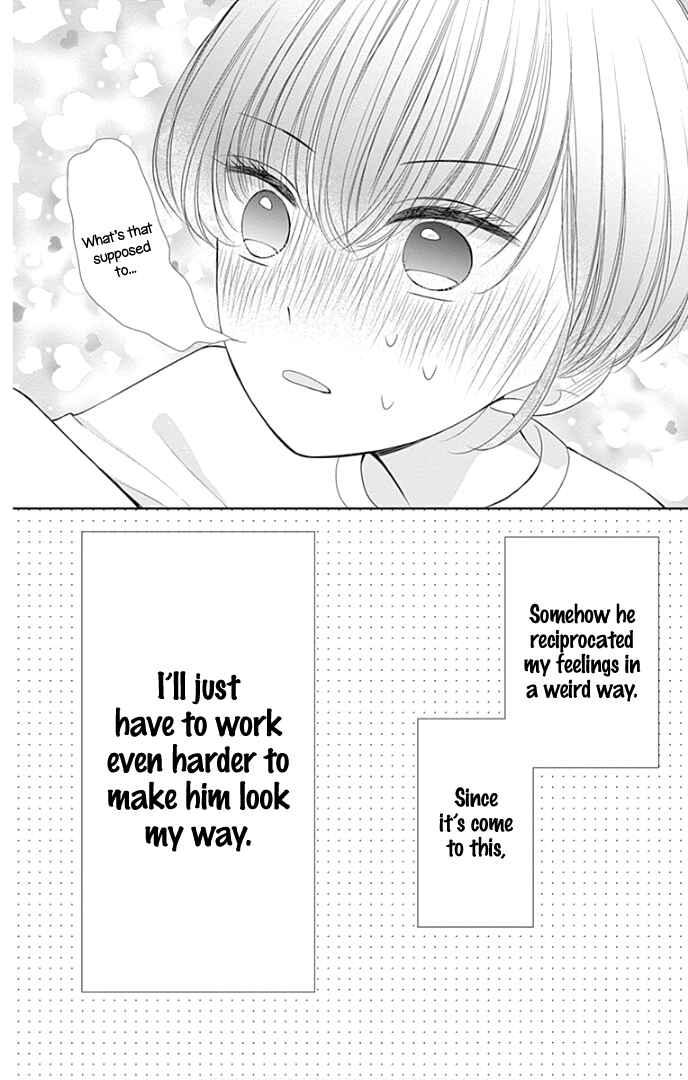 Page 17 Chapter 32.5 Ui x Kon