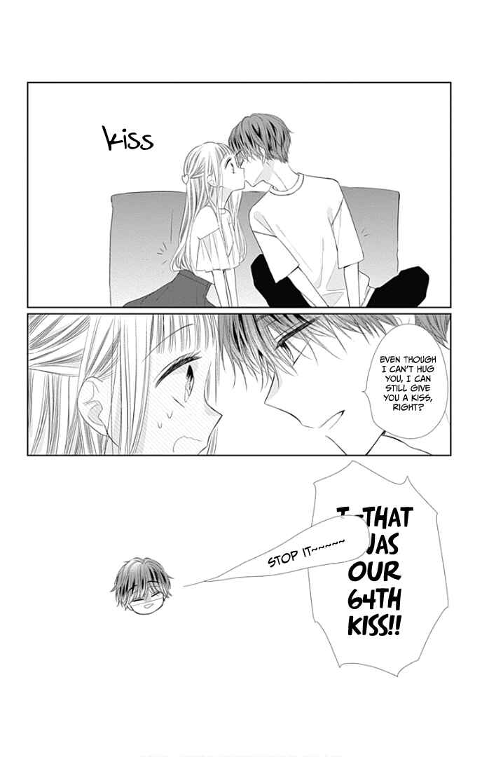 Page 21 Chapter 32.5 Ui x Kon
