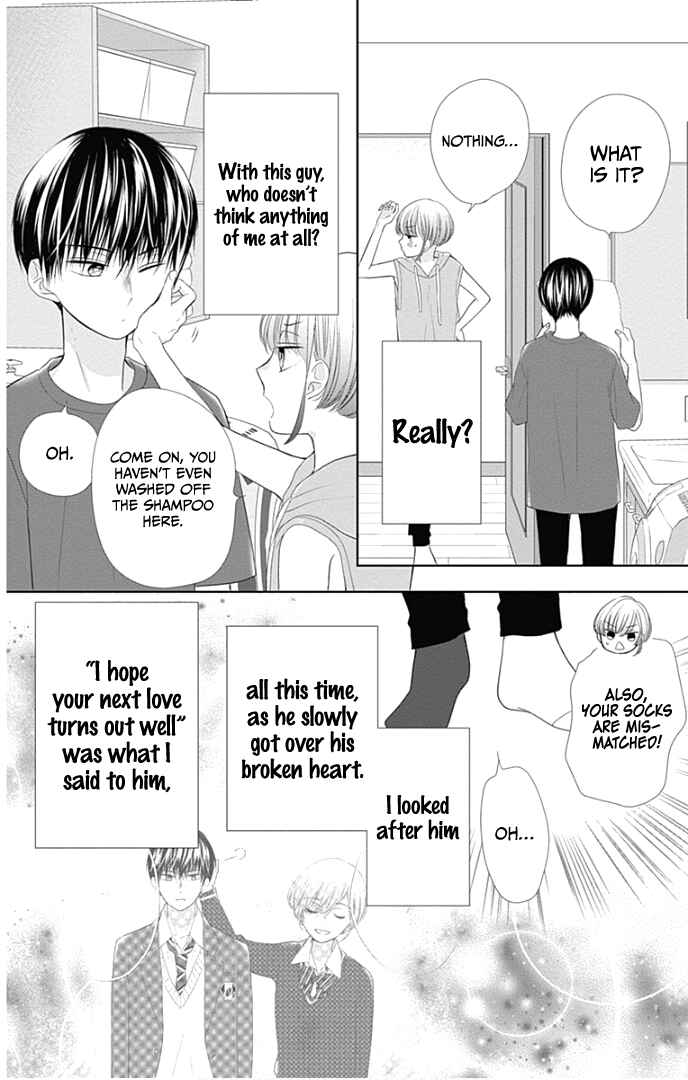 Page 5 Chapter 32.5 Ui x Kon