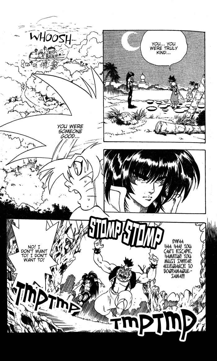 Page 10 Chapter 7 Arabian Lamp Lamp