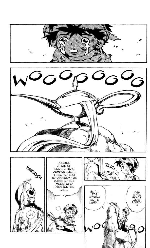 Page 10 Chapter 1.2 Arabian Lamp Lamp