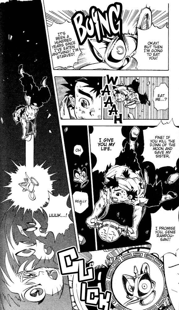 Page 15 Chapter 1.2 Arabian Lamp Lamp