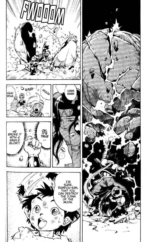 Page 27 Chapter 1.2 Arabian Lamp Lamp