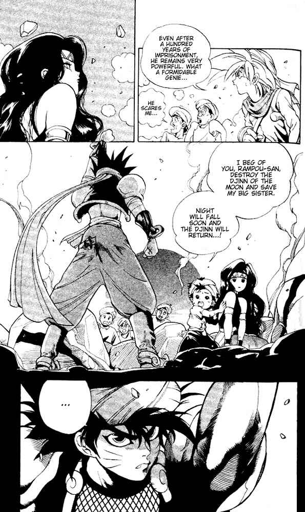 Page 28 Chapter 1.2 Arabian Lamp Lamp