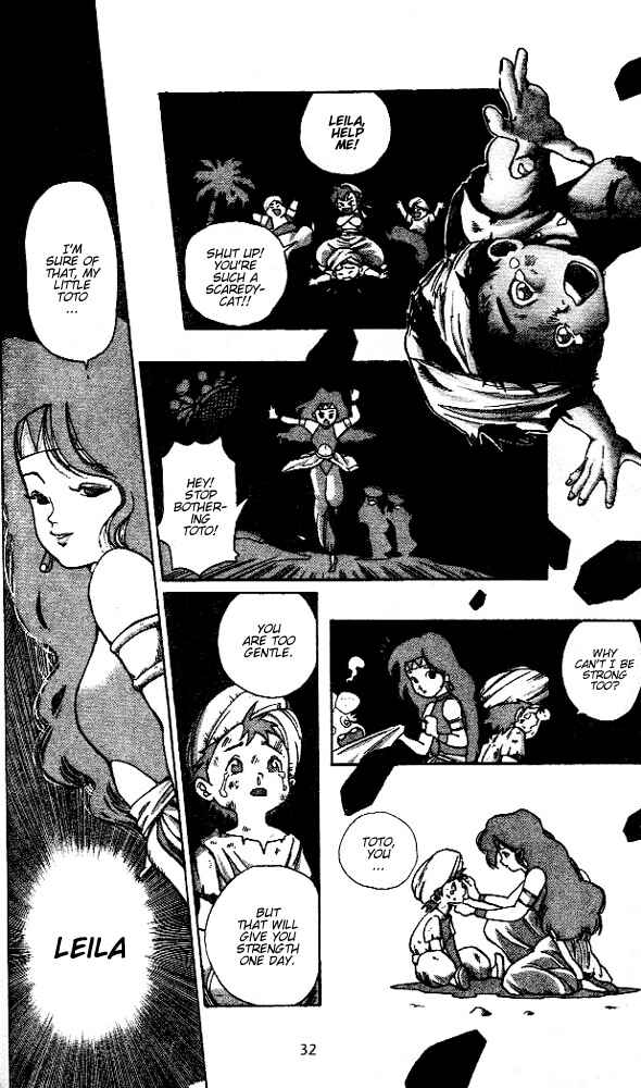 Page 7 Chapter 1.2 Arabian Lamp Lamp