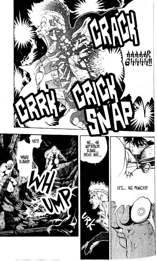 Page 14 Chapter 5 Arabian Lamp Lamp