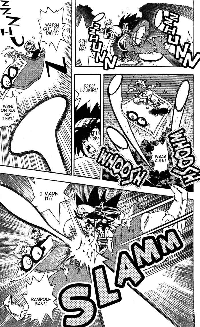 Page 10 Chapter 8 Arabian Lamp Lamp