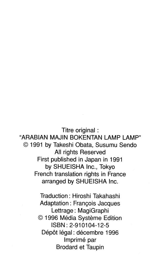 Page 23 Chapter 8 Arabian Lamp Lamp