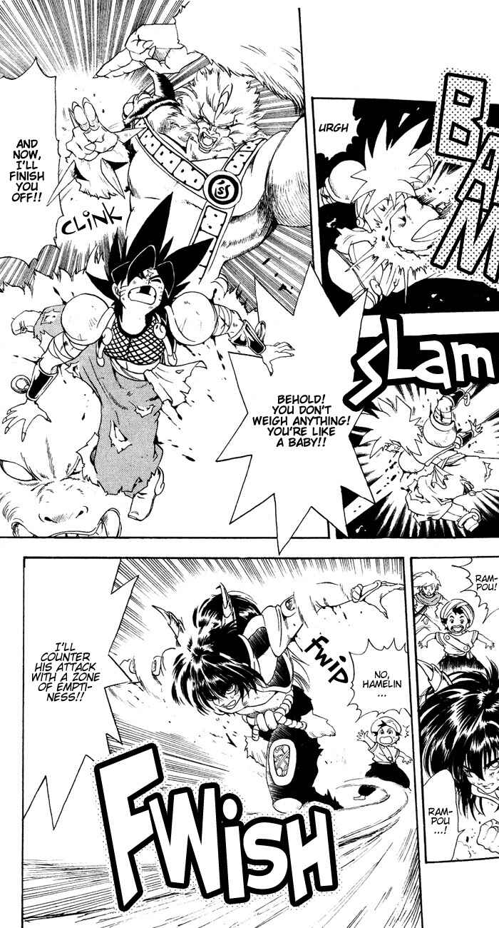 Page 19 Chapter 9 Arabian Lamp Lamp