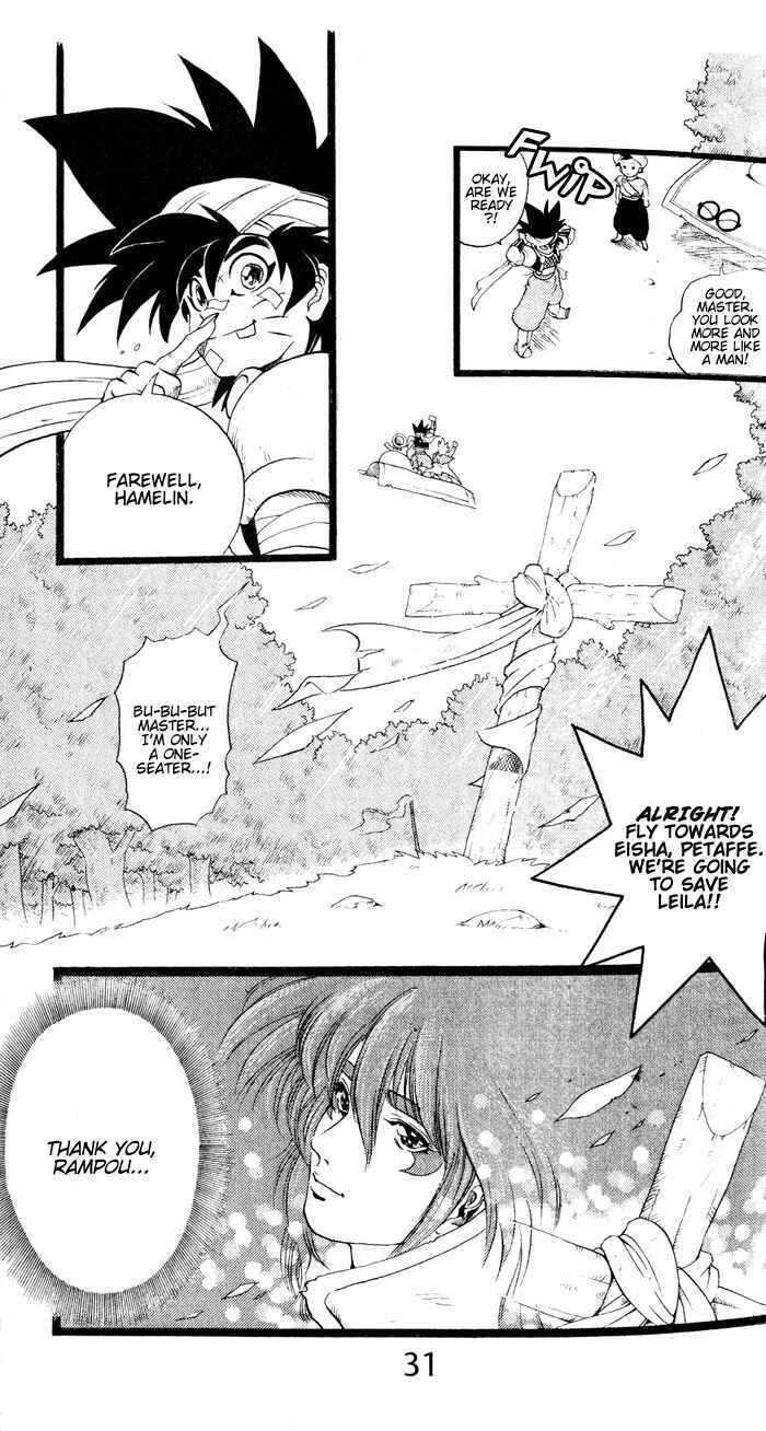 Page 27 Chapter 9 Arabian Lamp Lamp