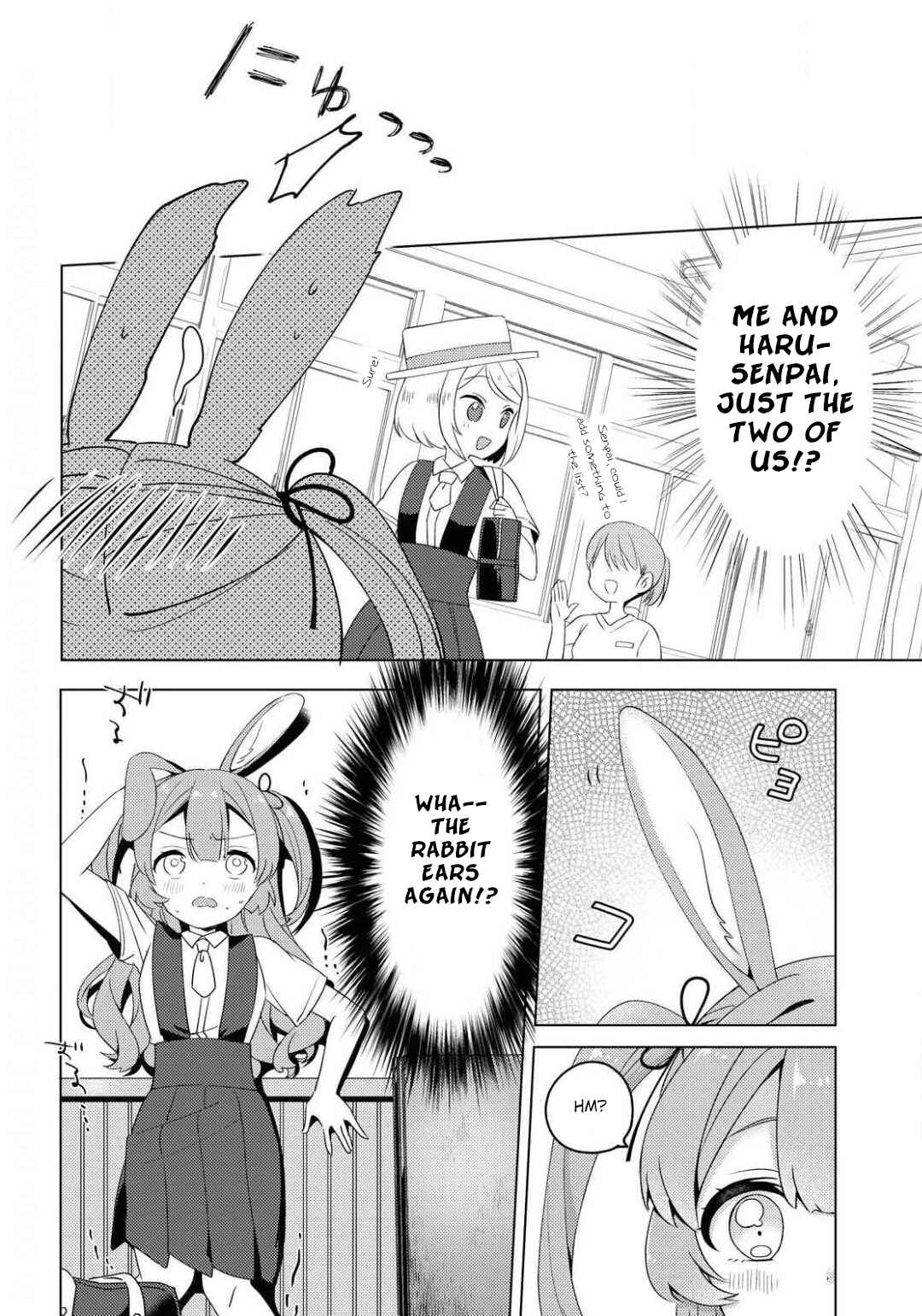 Page 10 Chapter Unknown_bd51 Kyun to Fuwafuwa