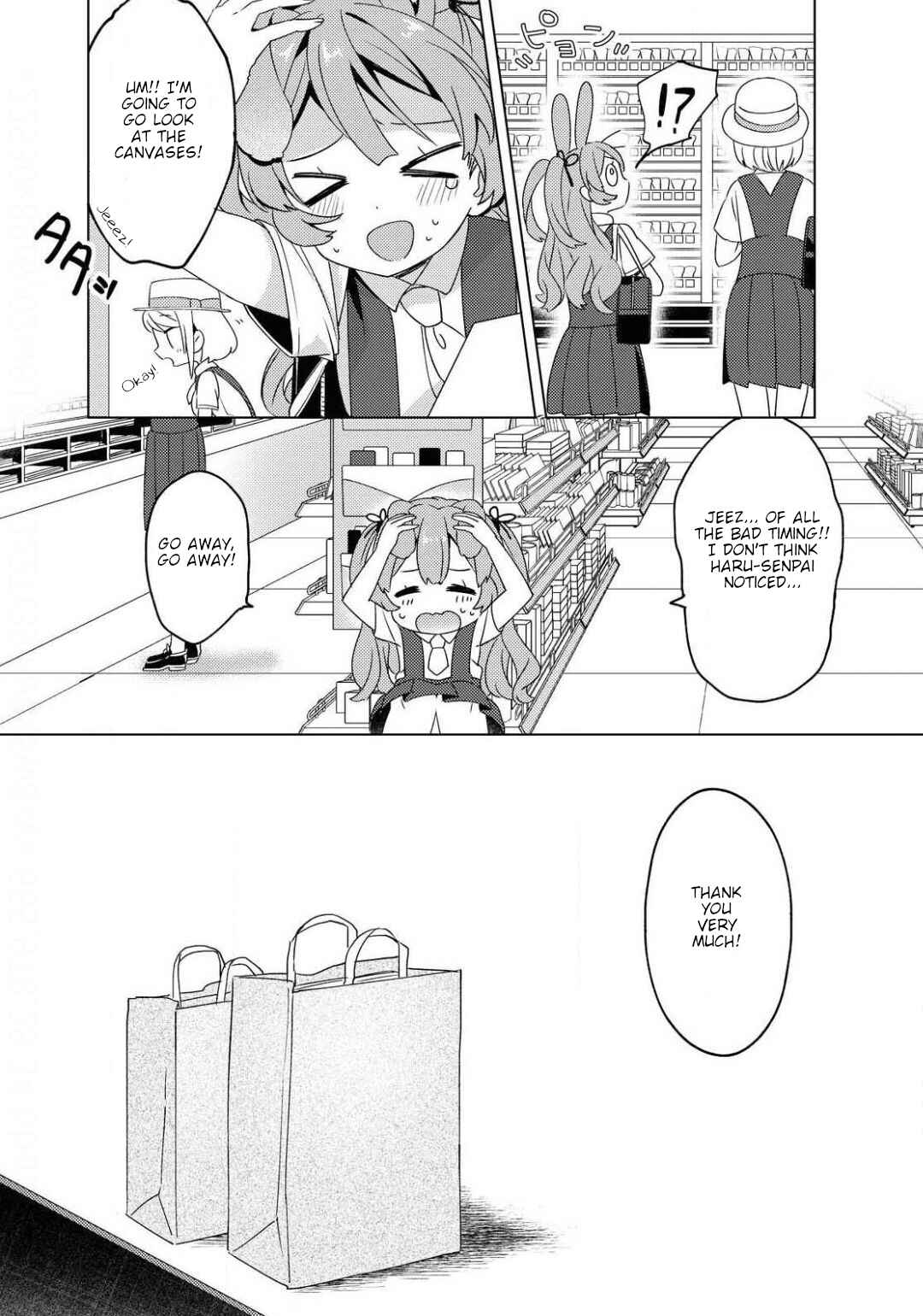 Page 13 Chapter Unknown_bd51 Kyun to Fuwafuwa