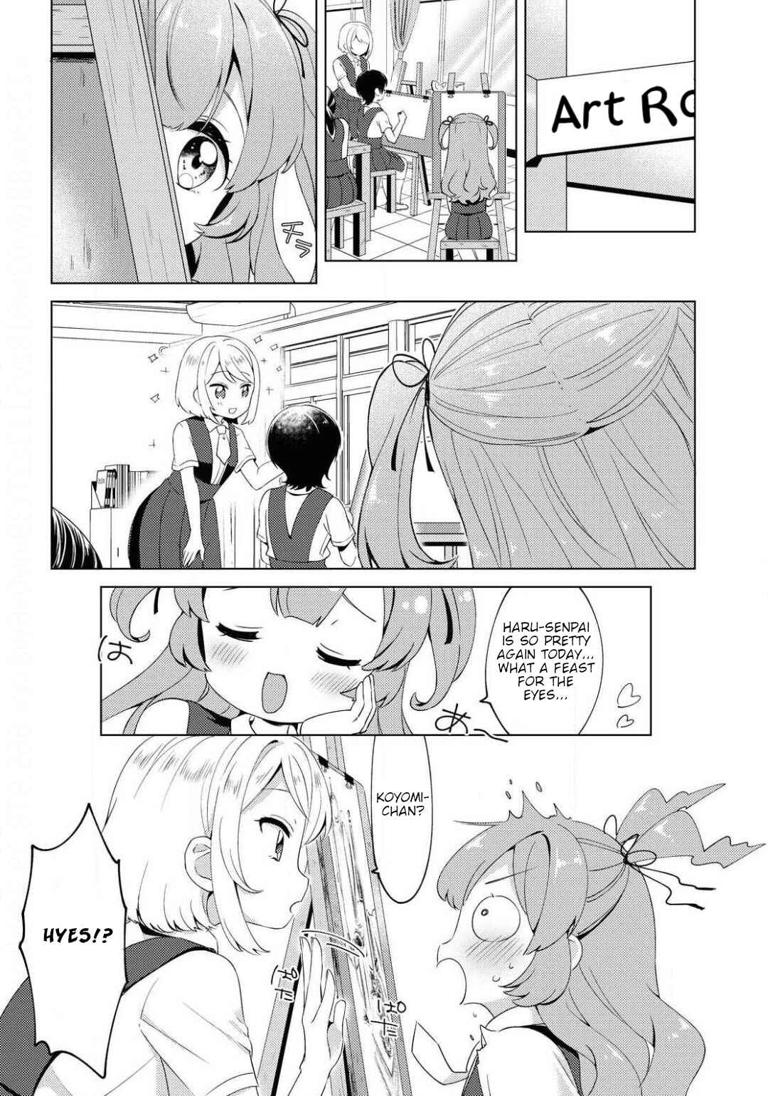 Page 2 Chapter Unknown_bd51 Kyun to Fuwafuwa