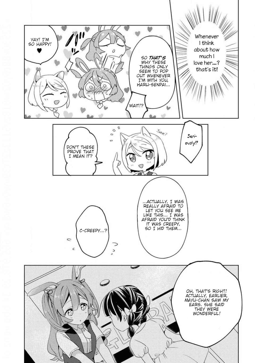 Page 25 Chapter Unknown_bd51 Kyun to Fuwafuwa