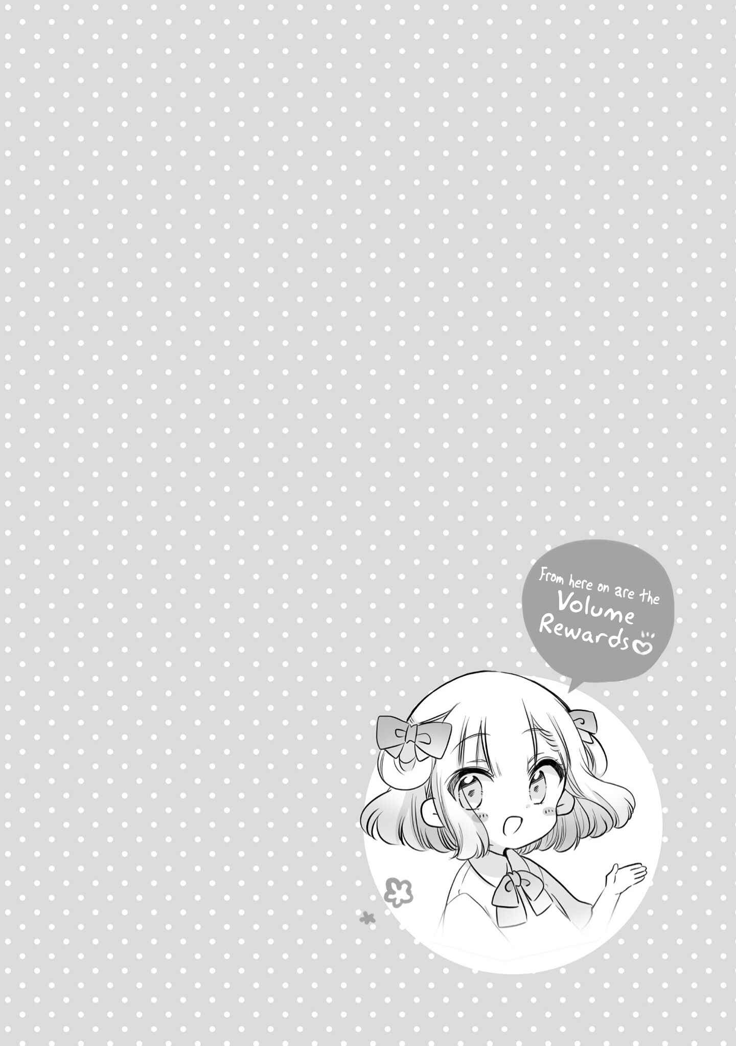 Page 2 Chapter 41.4 Onee-san wa Joshi Shougakusei ni Kyoumi ga arimasu