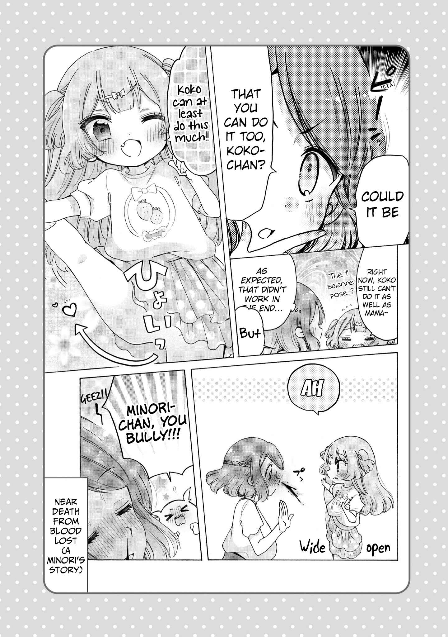 Page 5 Chapter 41.4 Onee-san wa Joshi Shougakusei ni Kyoumi ga arimasu