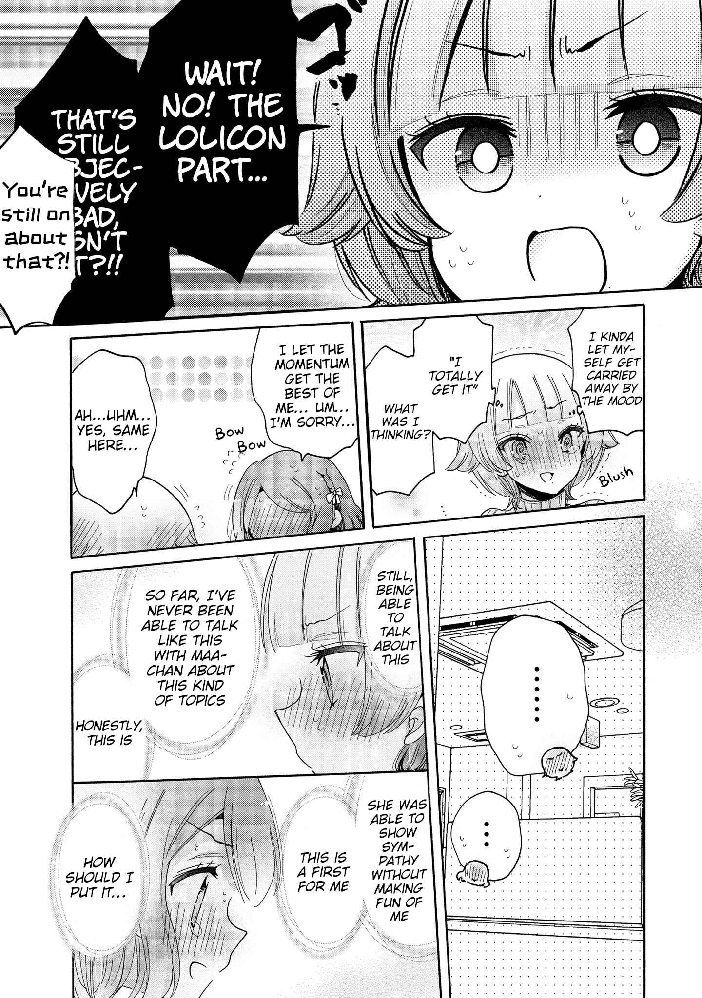 Page 14 Chapter 43 Onee-san wa Joshi Shougakusei ni Kyoumi ga arimasu