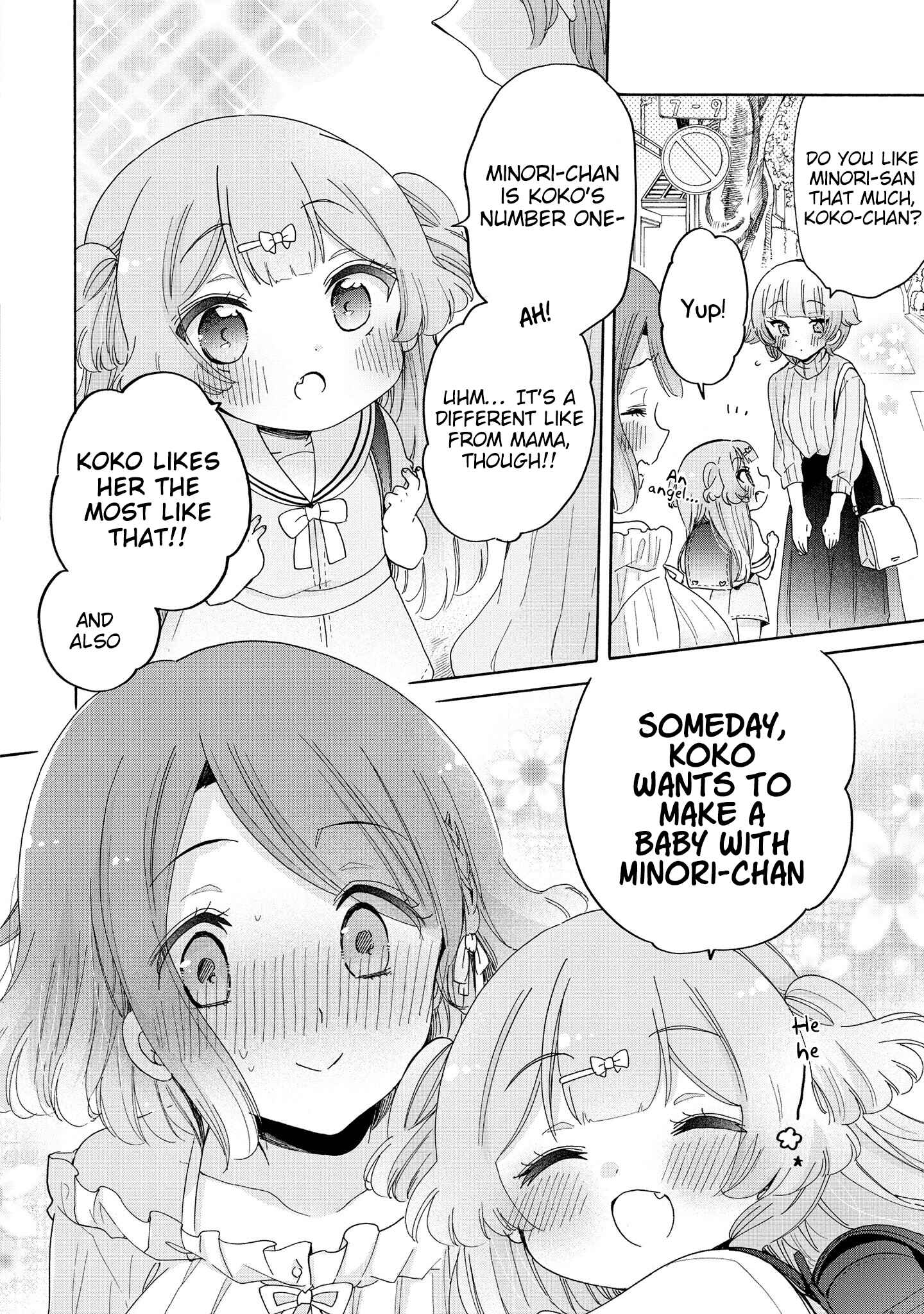 Page 19 Chapter 43 Onee-san wa Joshi Shougakusei ni Kyoumi ga arimasu