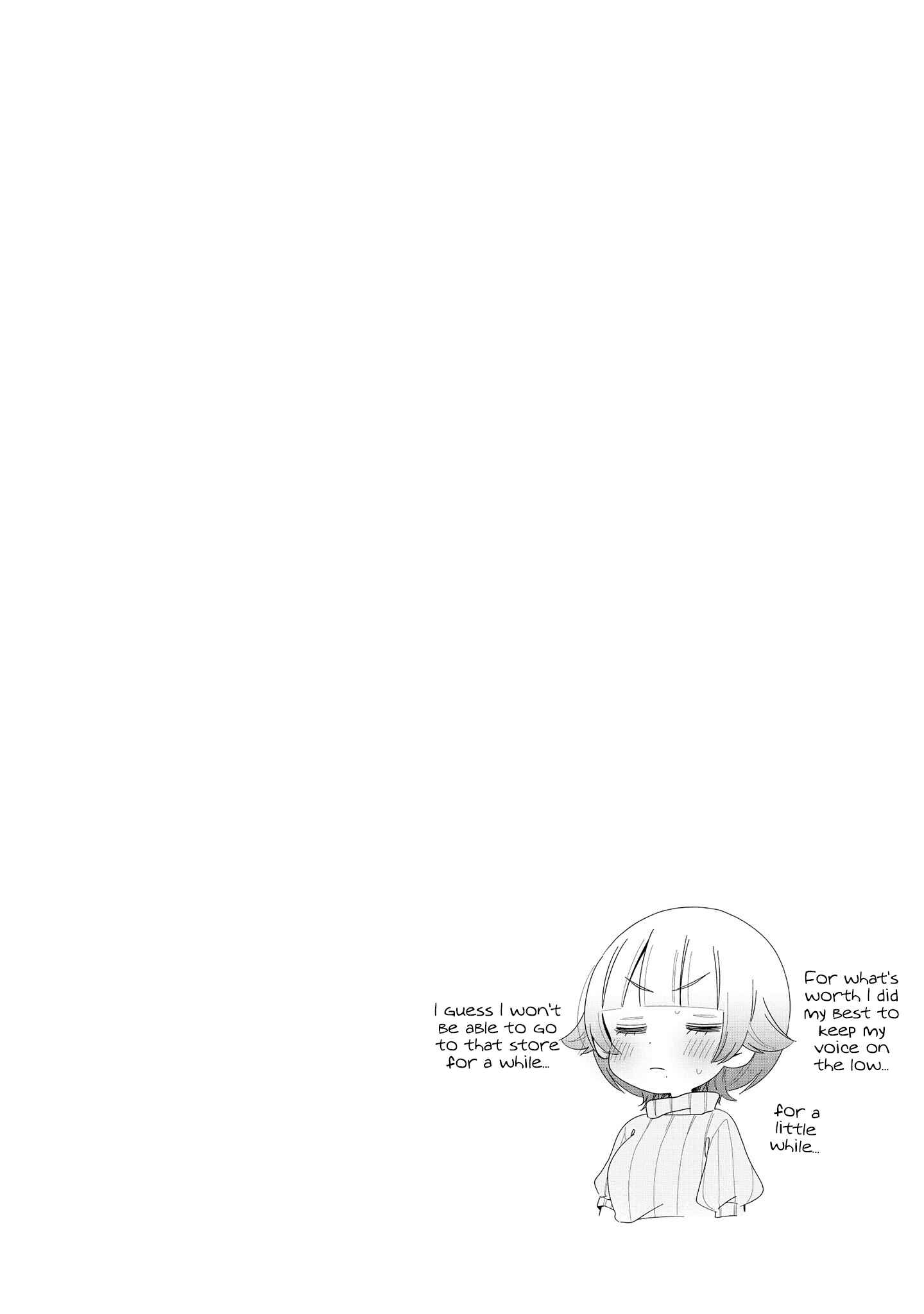 Page 21 Chapter 43 Onee-san wa Joshi Shougakusei ni Kyoumi ga arimasu