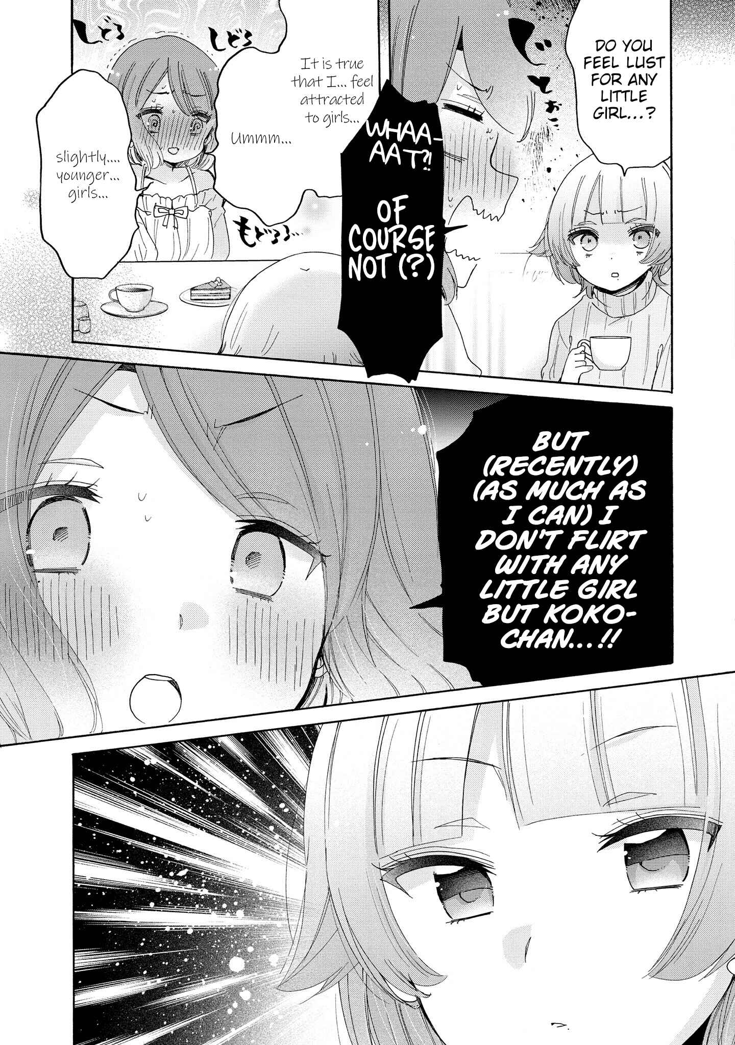 Page 4 Chapter 43 Onee-san wa Joshi Shougakusei ni Kyoumi ga arimasu