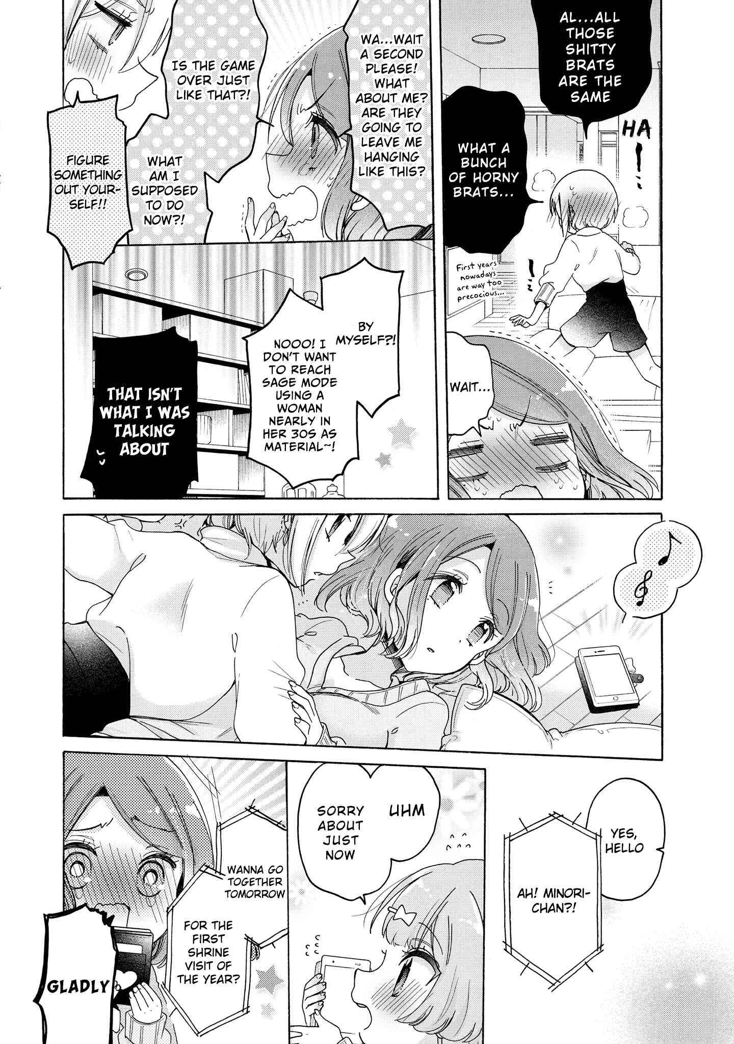 Page 15 Chapter 28 Onee-san wa Joshi Shougakusei ni Kyoumi ga arimasu