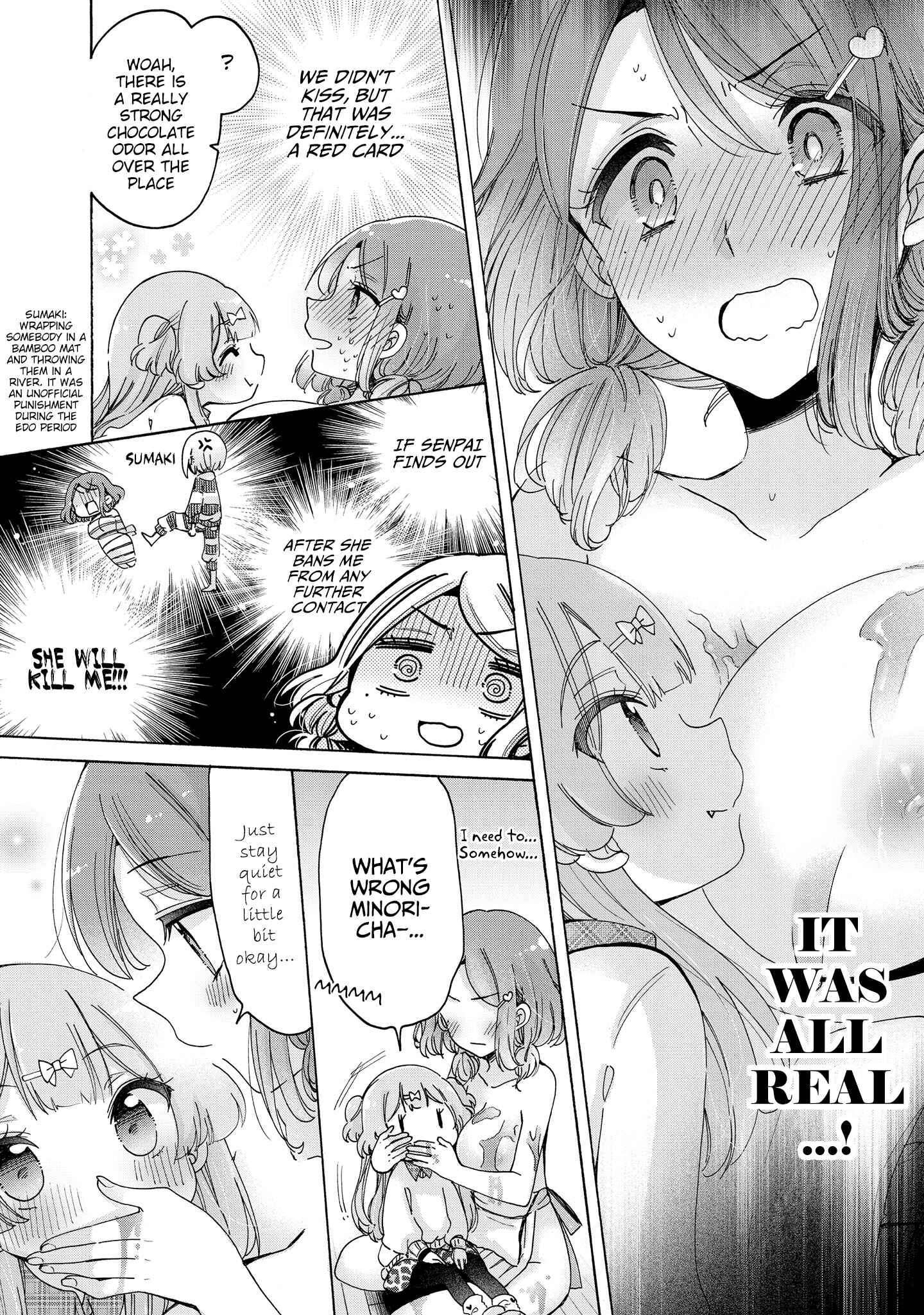 Page 16 Chapter 30 Onee-san wa Joshi Shougakusei ni Kyoumi ga arimasu