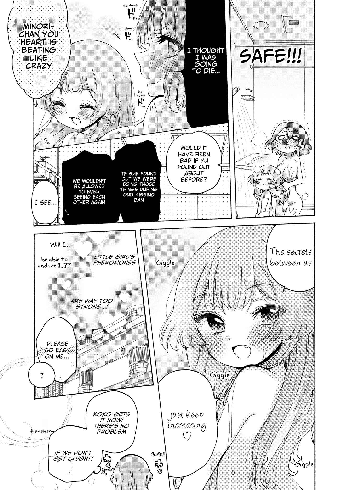 Page 18 Chapter 30 Onee-san wa Joshi Shougakusei ni Kyoumi ga arimasu