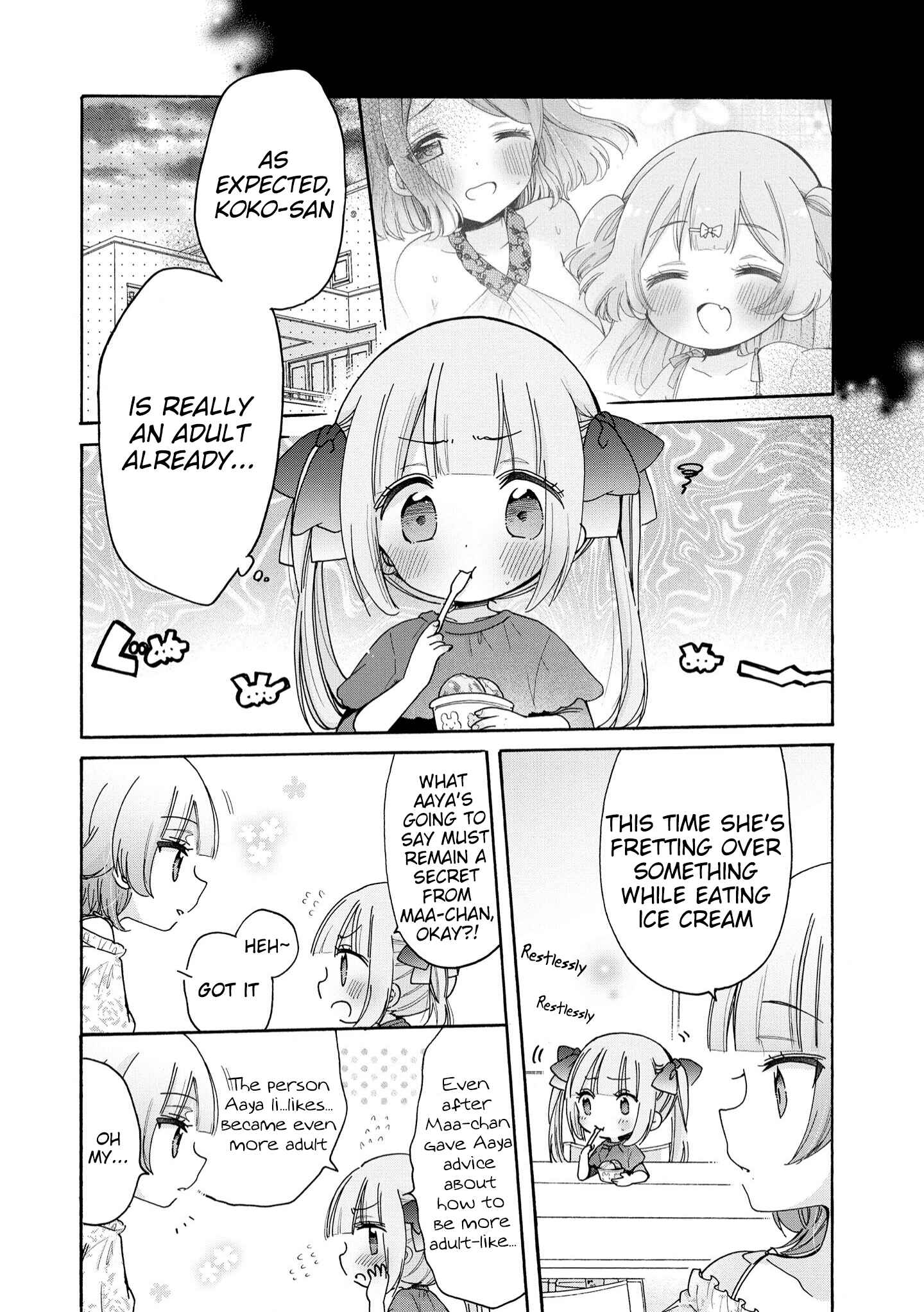 Page 3 Chapter 41 Onee-san wa Joshi Shougakusei ni Kyoumi ga arimasu