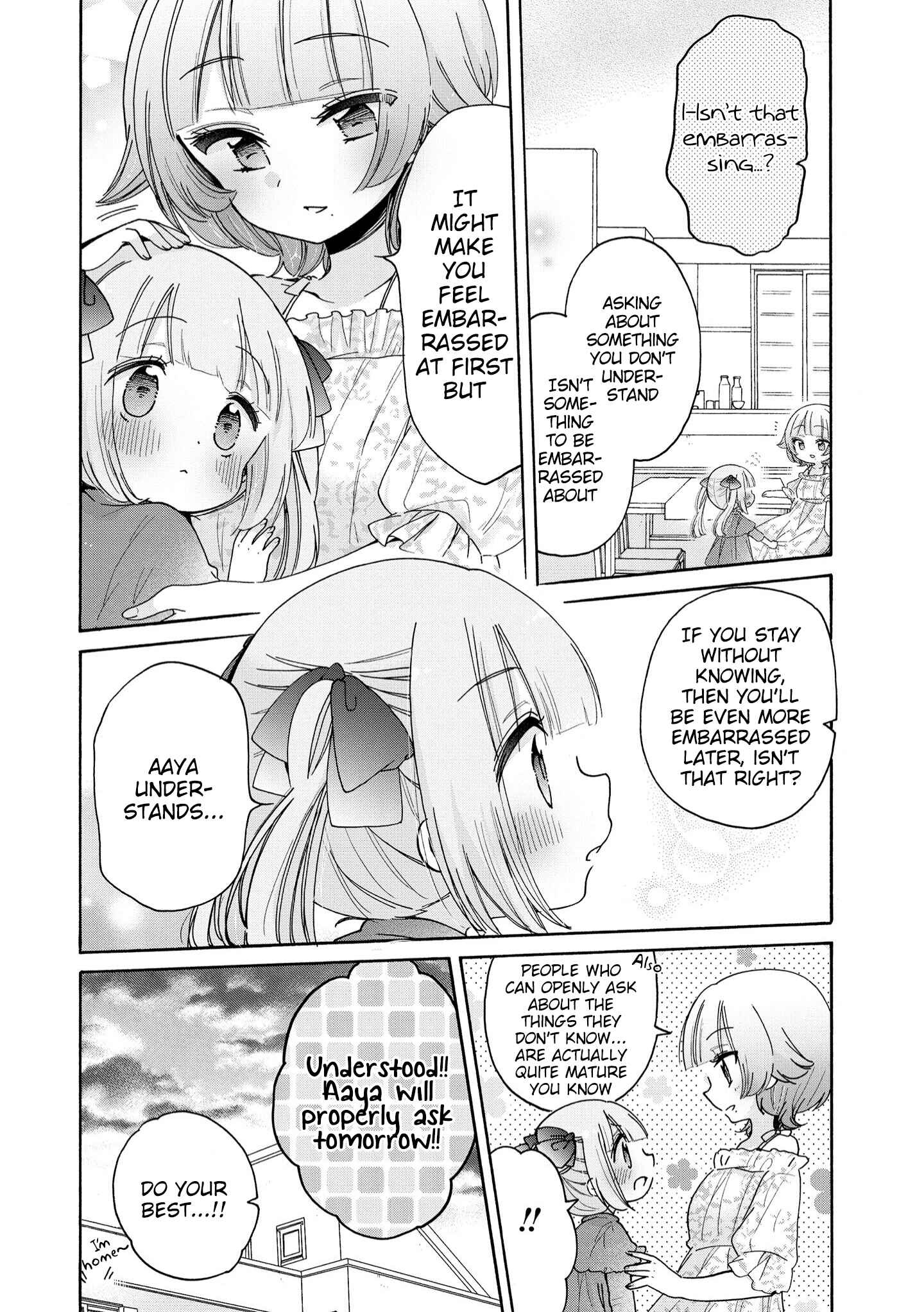 Page 5 Chapter 41 Onee-san wa Joshi Shougakusei ni Kyoumi ga arimasu