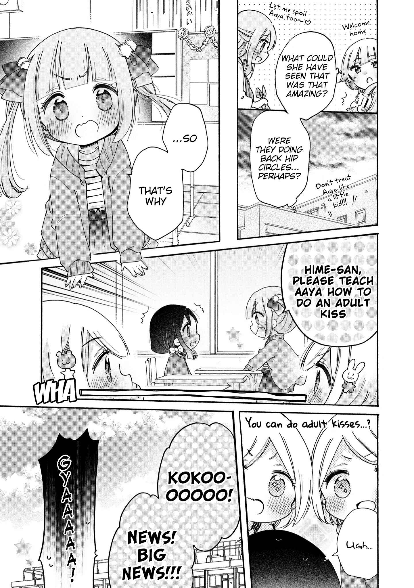 Page 6 Chapter 41 Onee-san wa Joshi Shougakusei ni Kyoumi ga arimasu