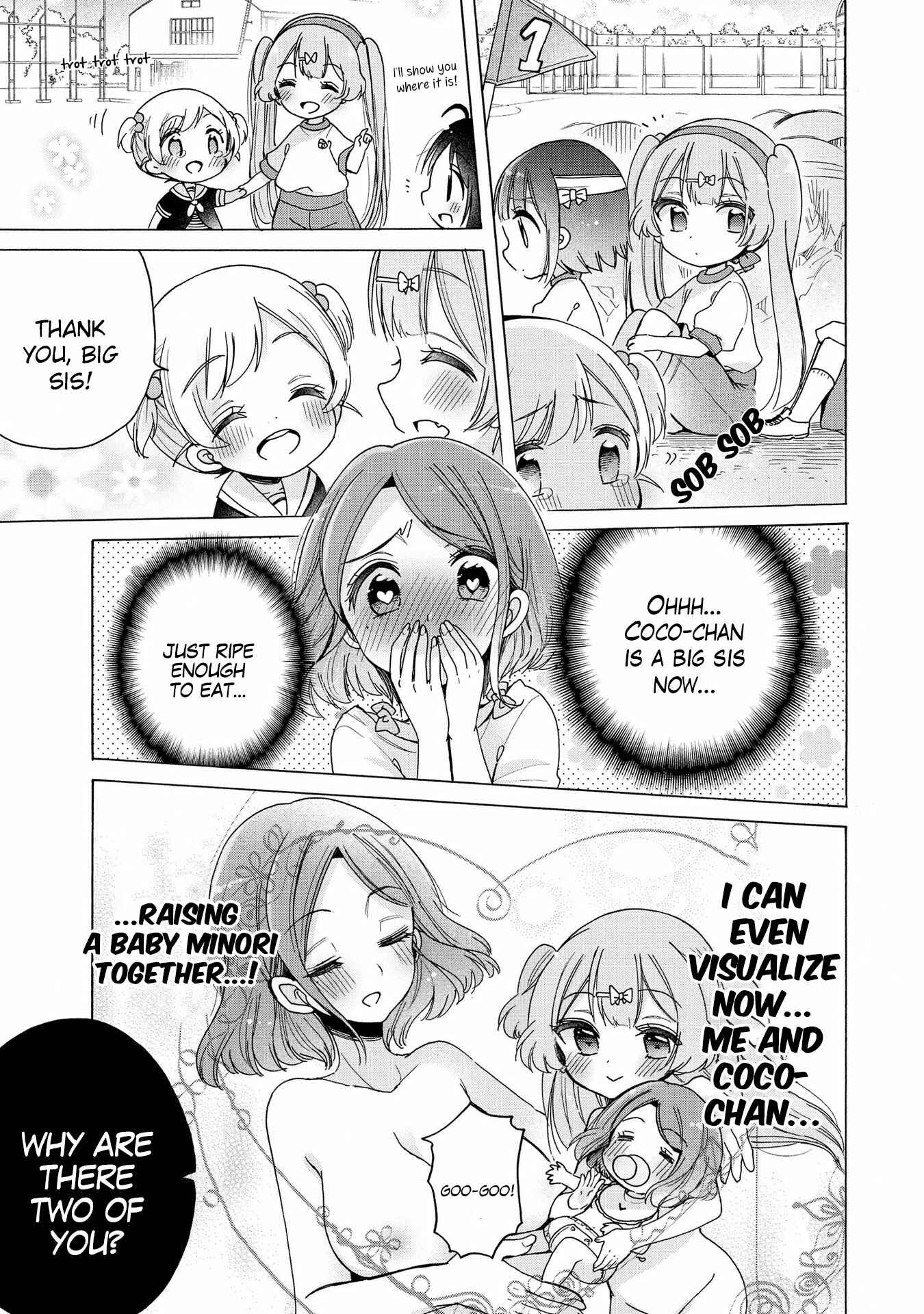 Page 10 Chapter 14 Onee-san wa Joshi Shougakusei ni Kyoumi ga arimasu