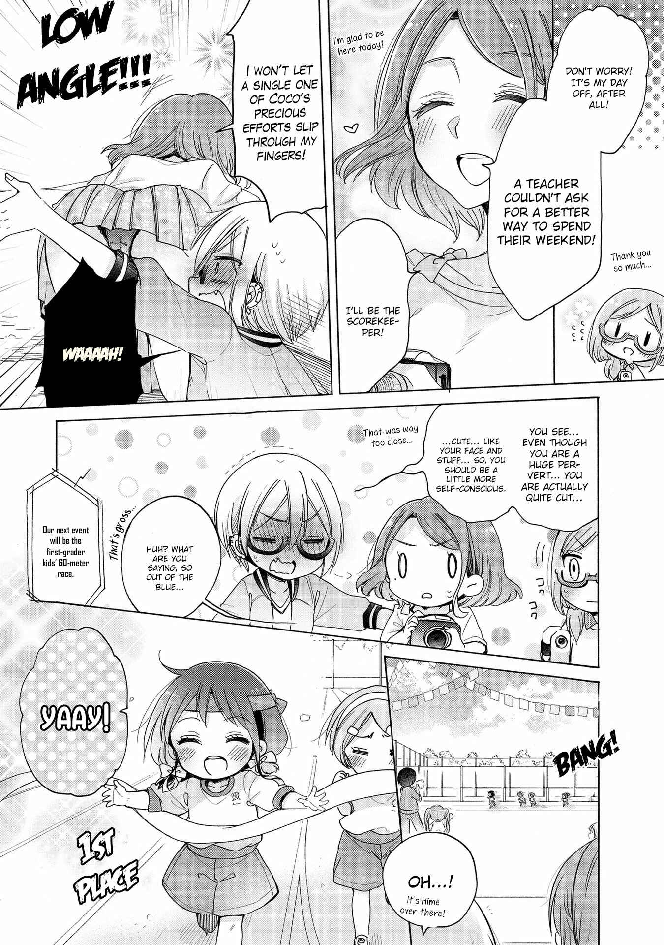 Page 5 Chapter 14 Onee-san wa Joshi Shougakusei ni Kyoumi ga arimasu