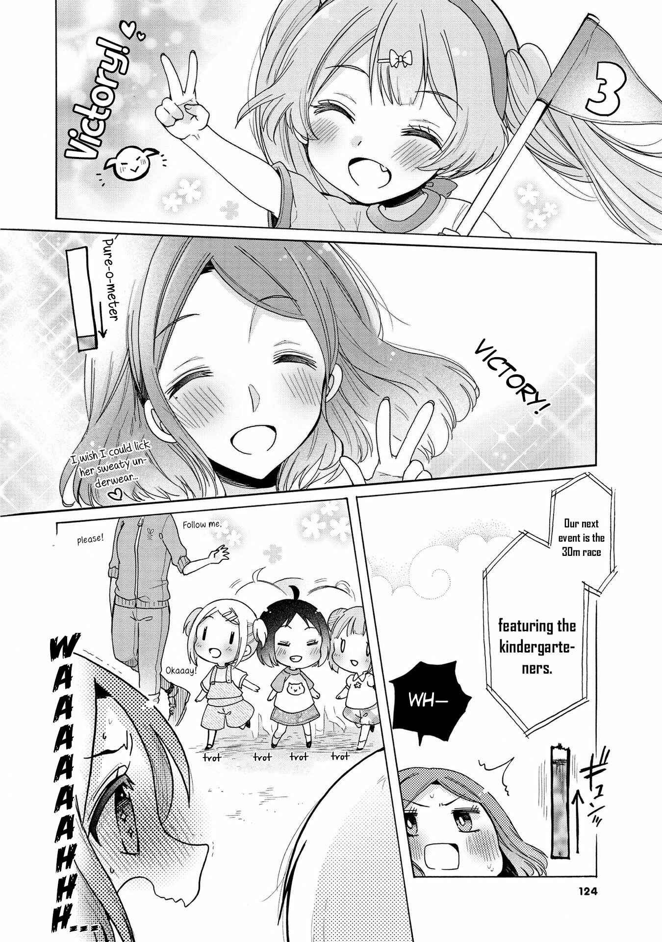 Page 9 Chapter 14 Onee-san wa Joshi Shougakusei ni Kyoumi ga arimasu
