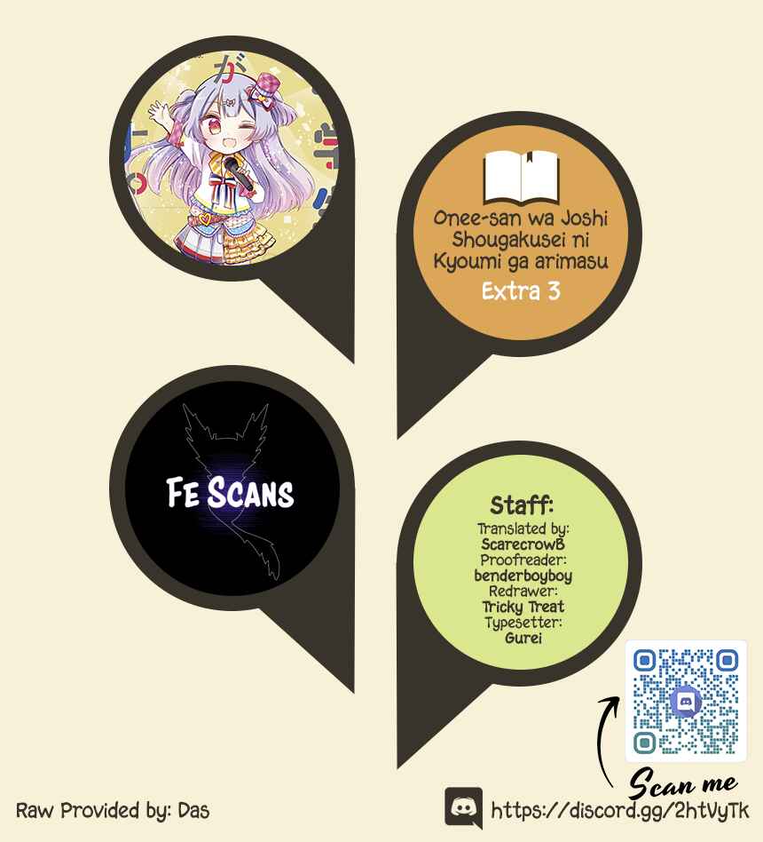 Page 1 Chapter 31.3 Onee-san wa Joshi Shougakusei ni Kyoumi ga arimasu