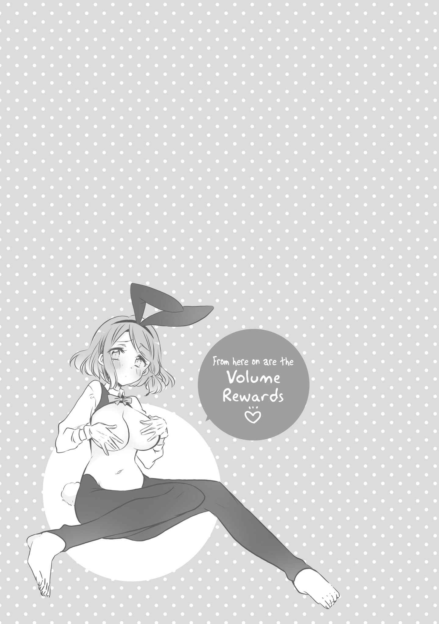 Page 2 Chapter 36.4 Onee-san wa Joshi Shougakusei ni Kyoumi ga arimasu