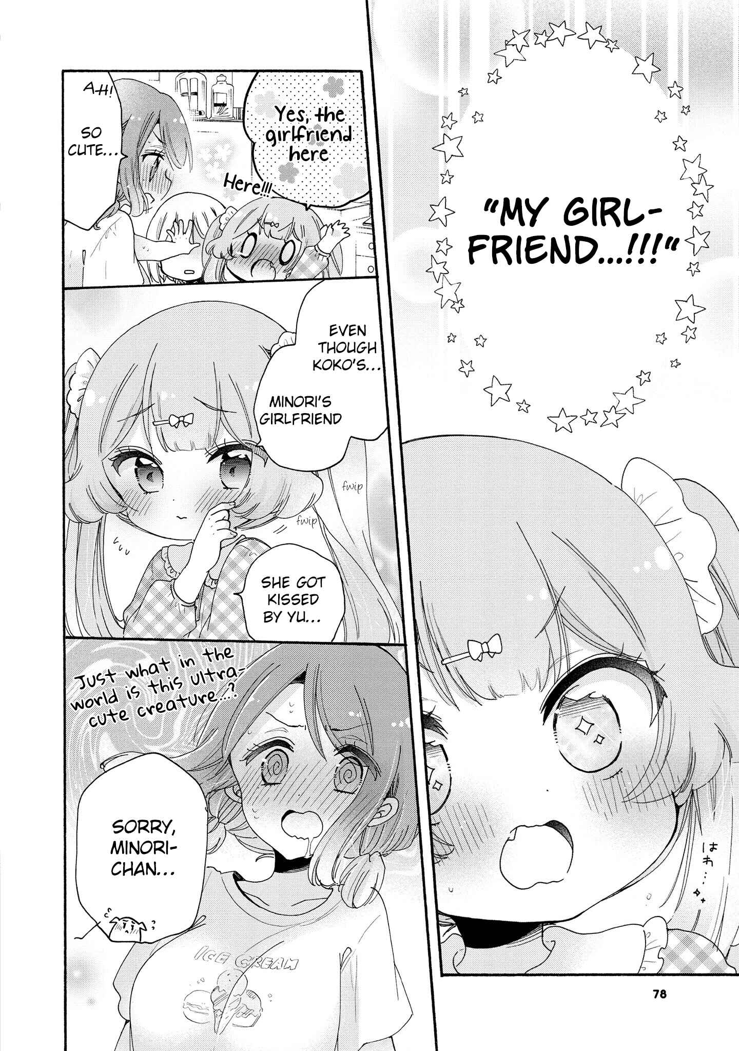 Page 11 Chapter 45 Onee-san wa Joshi Shougakusei ni Kyoumi ga arimasu