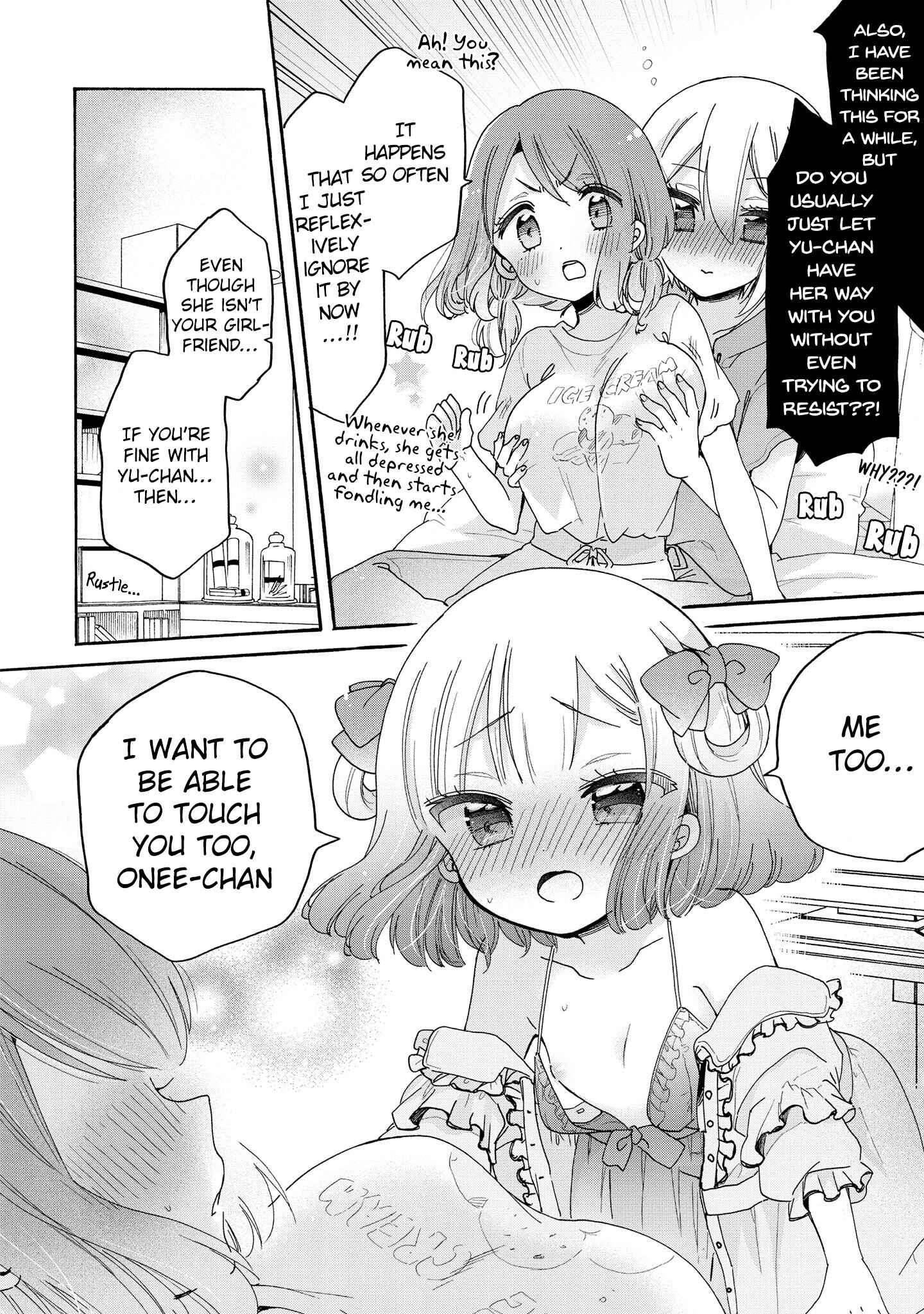 Page 13 Chapter 45 Onee-san wa Joshi Shougakusei ni Kyoumi ga arimasu